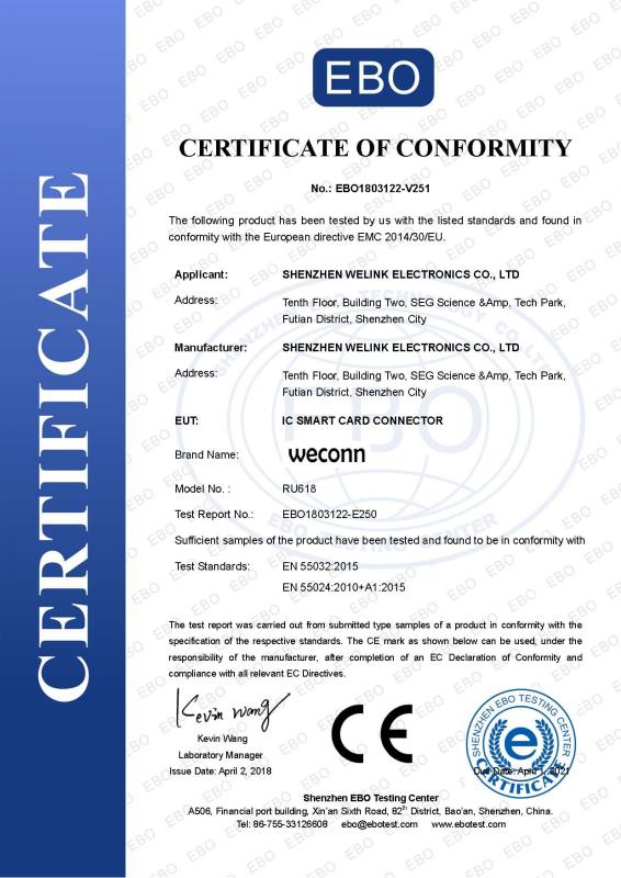 Certificate Five