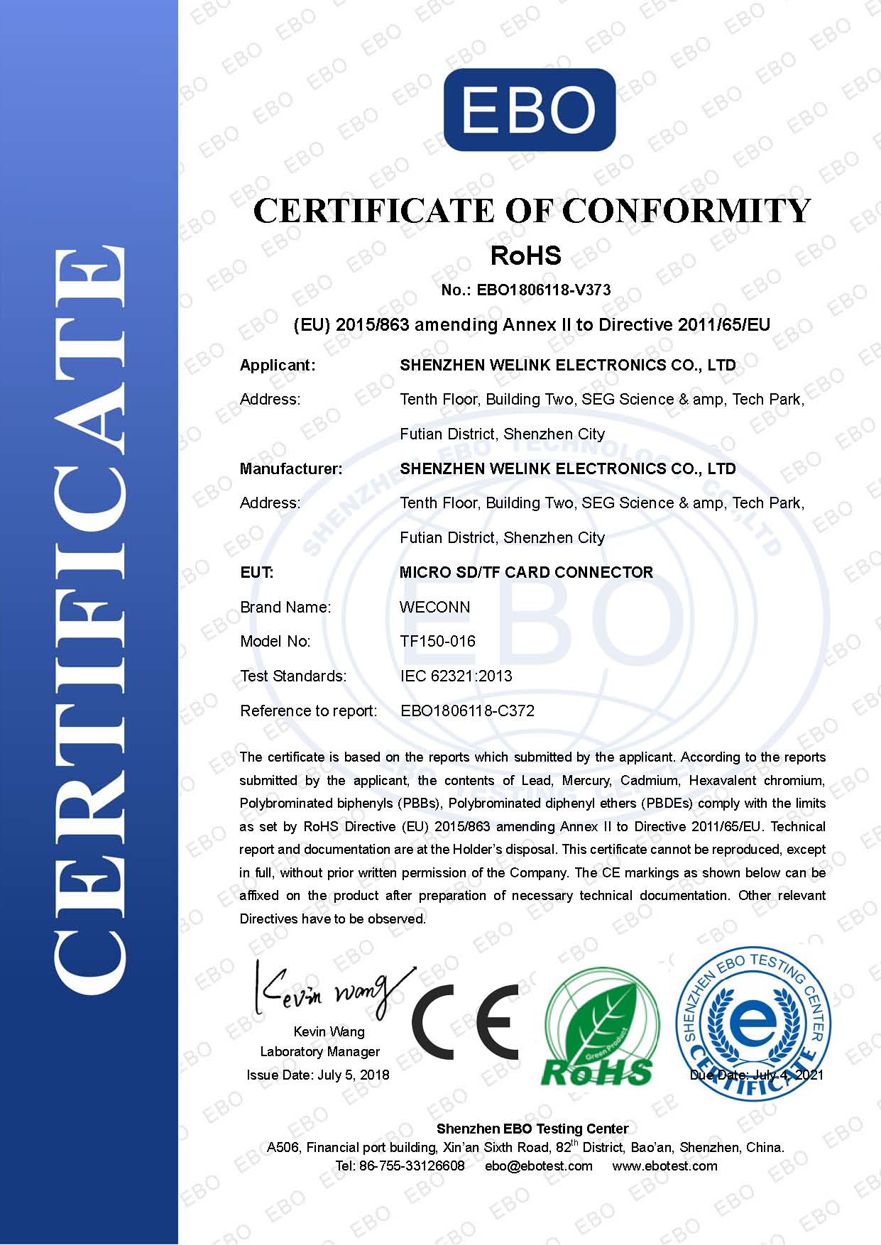 Certificate One