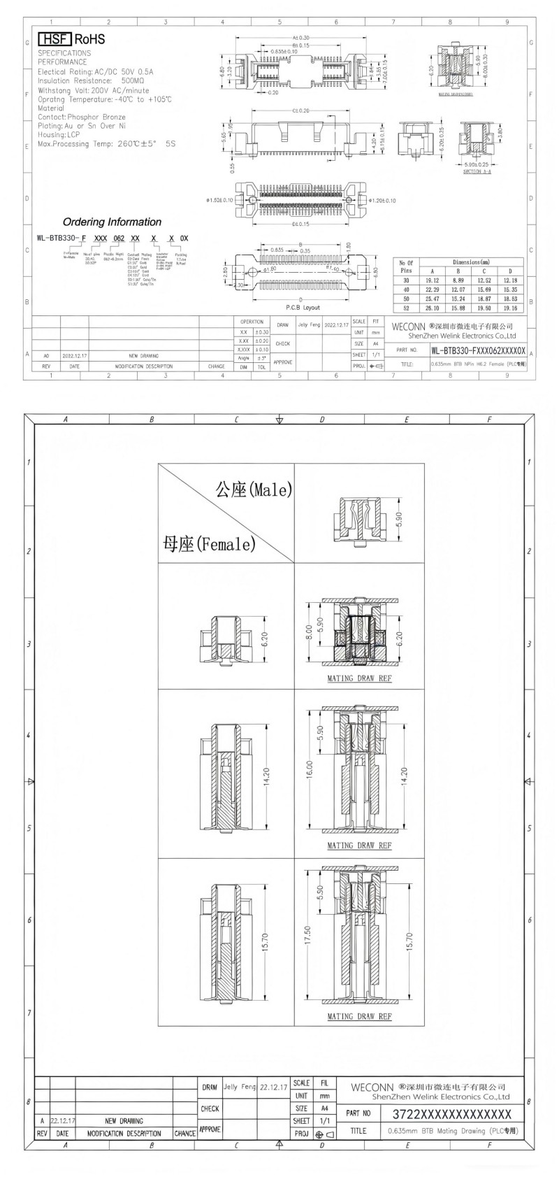 图片_014_05.jpg