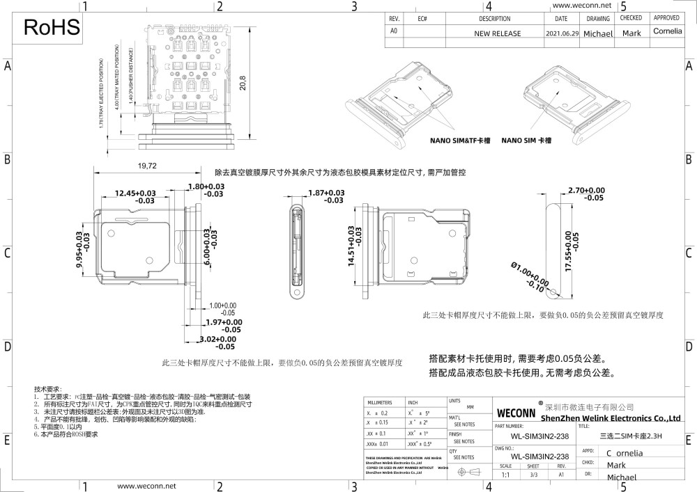 图片_016_05.jpg
