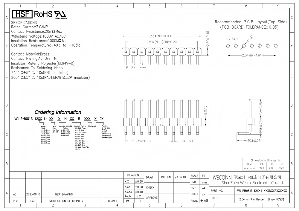 WL-PH0813-12XX11XXXNXXRXXXX0X-drawing.jpg